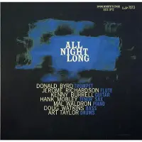 Import All Night Long Mono (Limited Edition)