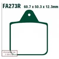 EBC Brakes FA273R Remblokken