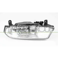 PRASCO SK7124413 Mistlamp
