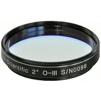 Explore Scientific 2 Inch O-III Nebula Filter