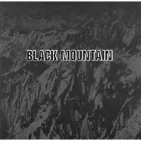 Bertus Distributie Black Mountain