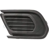Diederichs 4456147 Ventilatiegrille, bumper