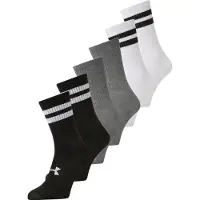 Under Armour Sportsokken 'Essential' grijs gemêleerd / zwart / wit