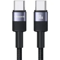 Usams Usb-C Naar Usb-C Kabel 60W 1,2M Aluminiumlegering Voor Telefoons En Laptops