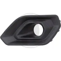Diederichs 1476849 Ventilatiegrille, bumper
