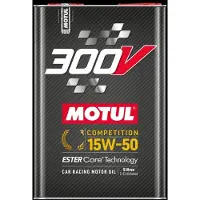 Motul 110861 Motorolie