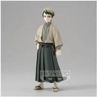 Bandai Slayer Demon Yushiro Vol 22 Figure Grijs Kinderen