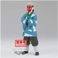 Bandai Slayer Demon Sakonji Urokodaki Vol 24 Figure Veelkleurig Kinderen