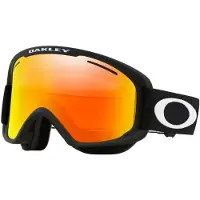 Oakley O Frame 2.0 Pro Xm Skibril