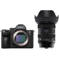 Sony Alpha A7 III systeemcamera + Sigma 24-70mm f/2.8 DG DN II Art objectief