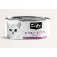 Kit Cat Tonijn & Krab 80g