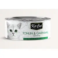 Kit Cat Tonijn & Granaal 80g