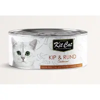 Kit Cat Kip & Rund 80g