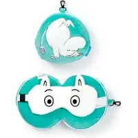 Puckator Mummi Kussen En Slaapmasker