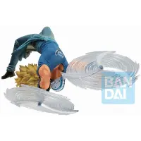 Banpresto One Piece Ichibansho Killer Derde Akte Wano Land 13 Cm