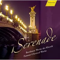 OUTHERE Academy Of St. Martin In The Fields, Iona Brown - Serenade (CD)