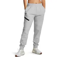 Under Armour Sportbroek 'Unstoppable' lichtgrijs