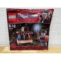 LEGO 30111 Harry Potter - The Lab (Polybag)