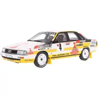 Audi 200 Quattro #4 - 1:18 - Otto Mobile Models