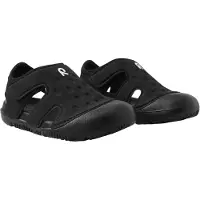 Reima Open schoenen 'Koralli' zwart / wit