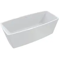 Best design Vrijstaand ligbad qura 180x80x58 cm glanzend wit