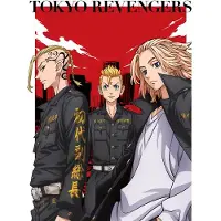 Crunchyroll TOKYO REVENGERS S1-FR