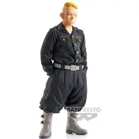 Bandai Tokyo Revengers Haruki Hayashida Figure Groen Kinderen