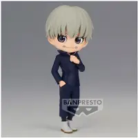 Bandai Jujutsu Kaisen Toge Inumaki Ver A Qposket Figure Grijs Kinderen