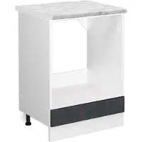 Vicco R-Line Ovenombouwkast – 60 cm WB Marmer Zwart beton