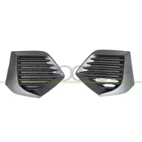 PRASCO PG5042125 Ventilatiegrille, bumper