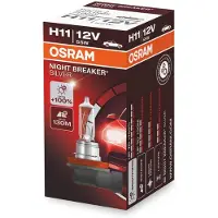 Ams-OSRAM 64211NBS Gloeilamp, verstraler