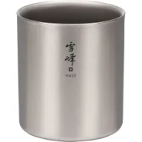 Snow Peak Titanium Double Wall Stacking Mug H - 450ml
