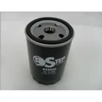 STEP FILTERS HC6850 Oliefilter