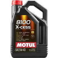 Motul 102870 Motorolie