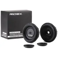 RIDEX 1180S0477 Veerpootlager