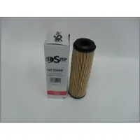 STEP FILTERS HC32058 Oliefilter