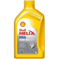 Shell 550053775 Motorolie