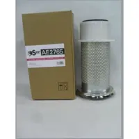 STEP FILTERS AE2765 Luchtfilter