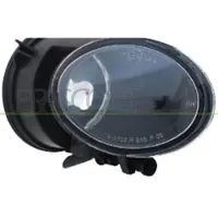 PRASCO AD2024414 Mistlamp
