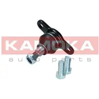 KAMOKA 9040148 Fuseekogel