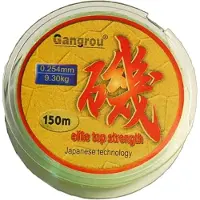 Elite Gangrou vislijn 150m 0.254mm 9.3kg