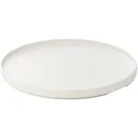 Homla Bord FAMELIO White, 27 cm