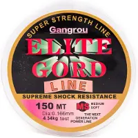 Elite Lijn nylon Gord Line Bruin 150m -