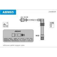 JANMOR ABM65 Bougiekabels