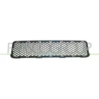 PRASCO HN8022120 Ventilatiegrille, bumper