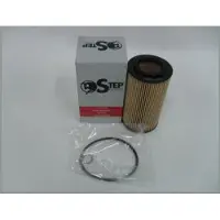 STEP FILTERS HC190 Oliefilter