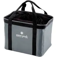 Snow Peak - Gear Container - Opbergdoos grijs/zwart