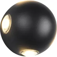TRIO LED-wandlamp buiten Avisio, zwart, Aluminium, Modern, LED wandlamp buiten