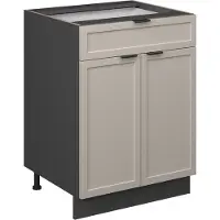 Vicco Fame-Line Keukenonderkast – 60 cm met lade, zonder werkblad GrijsBeige