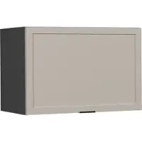 Vicco Fame-Line Hangkast – 60 cm Plat GrijsBeige